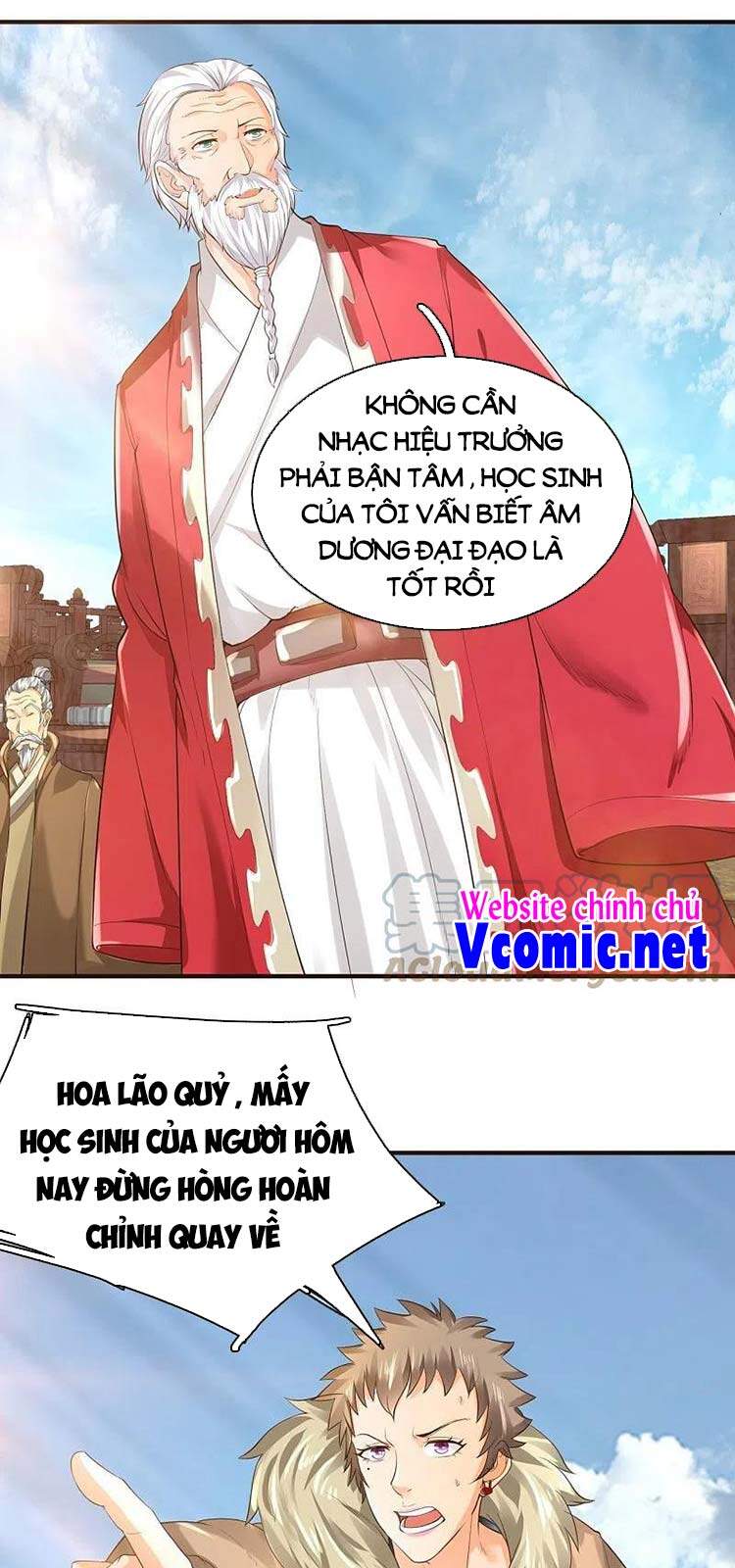 Vạn Cổ Thần Vương Chapter 301 - 14
