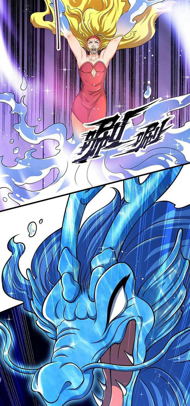Vạn Cổ Thần Vương Chapter 304 - 19