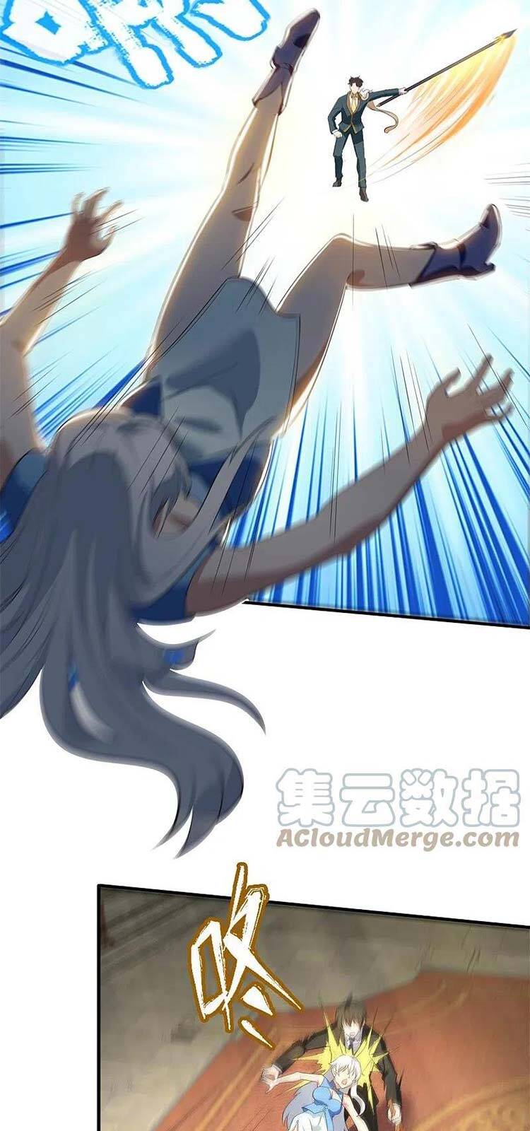 Vạn Cổ Thần Vương Chapter 308 - 13