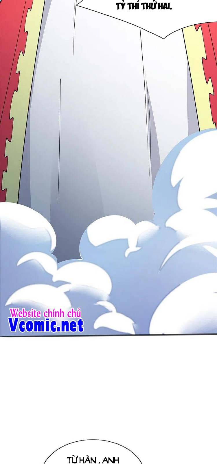 Vạn Cổ Thần Vương Chapter 313 - 4