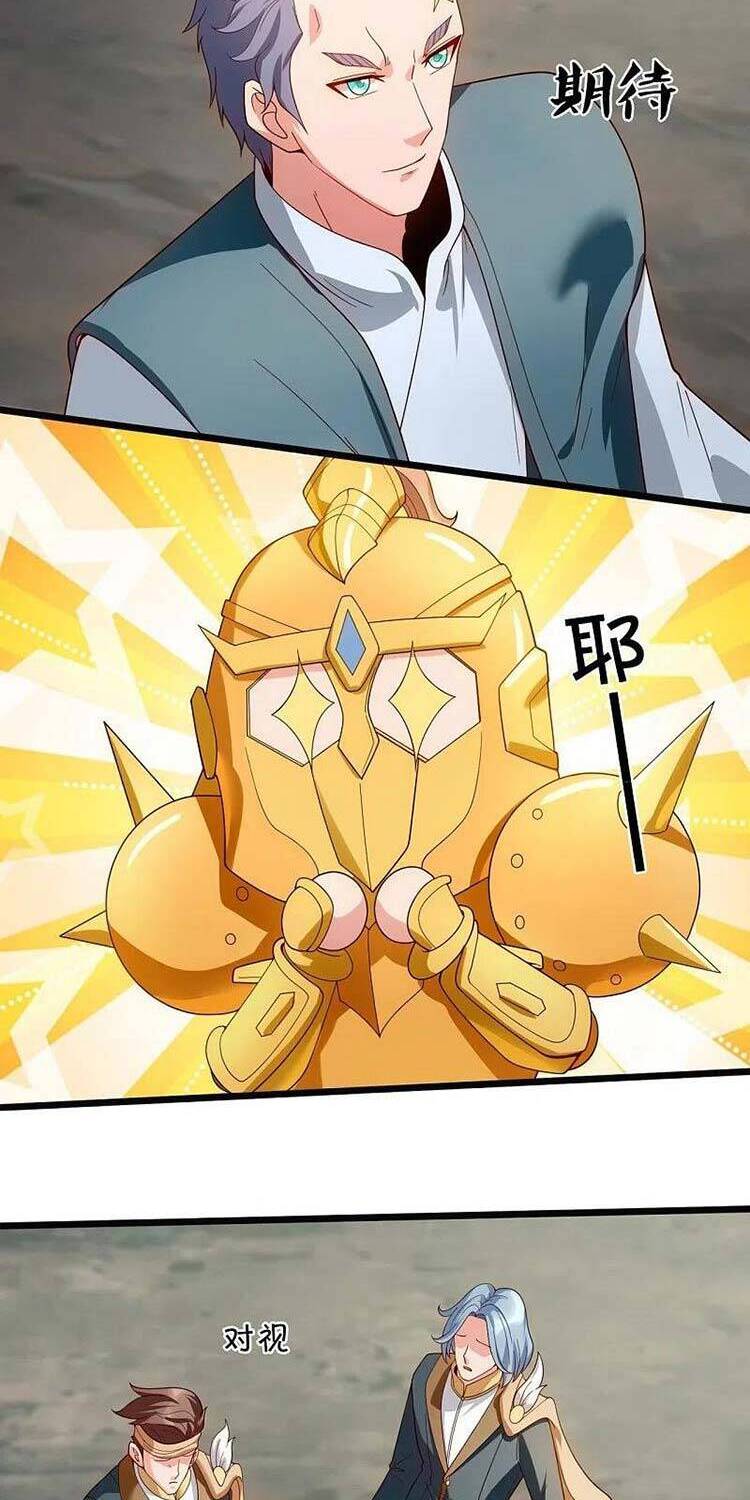 Vạn Cổ Thần Vương Chapter 332 - 12
