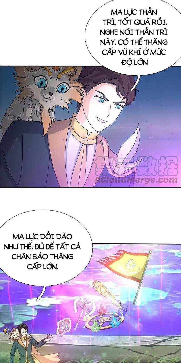Vạn Cổ Thần Vương Chapter 340 - 2