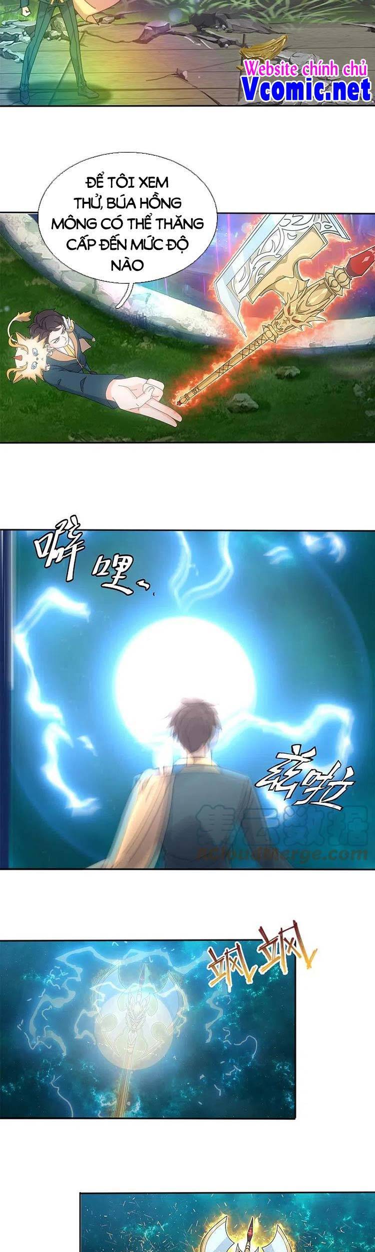 Vạn Cổ Thần Vương Chapter 340 - 3