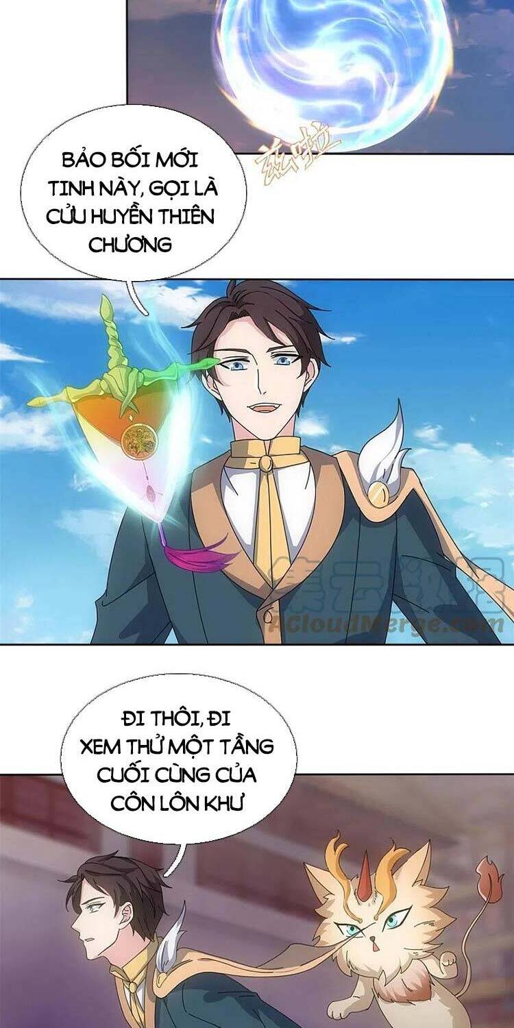 Vạn Cổ Thần Vương Chapter 340 - 6