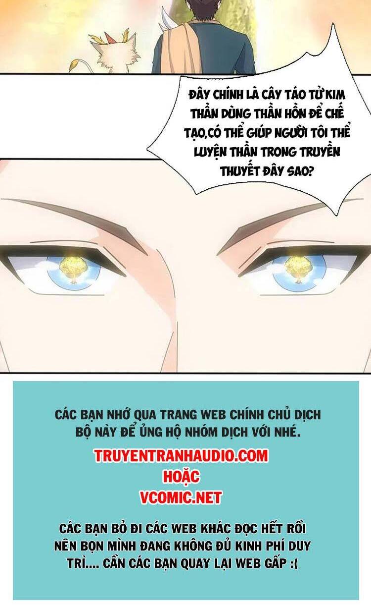 Vạn Cổ Thần Vương Chapter 342 - 10