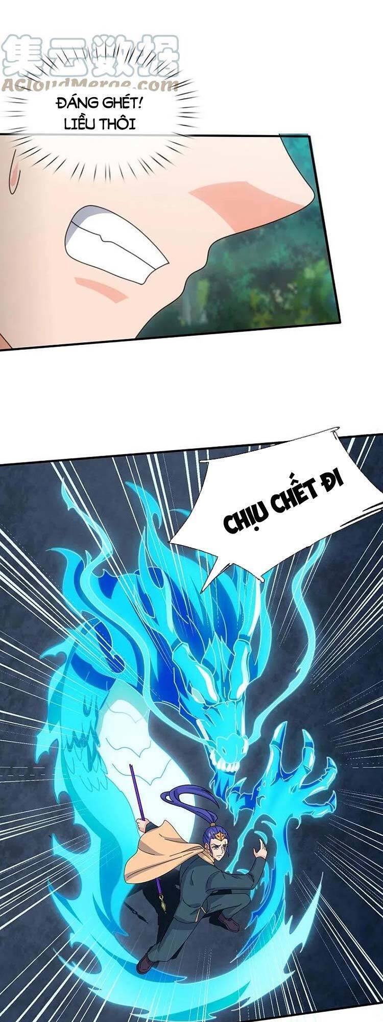 Vạn Cổ Thần Vương Chapter 344 - 1