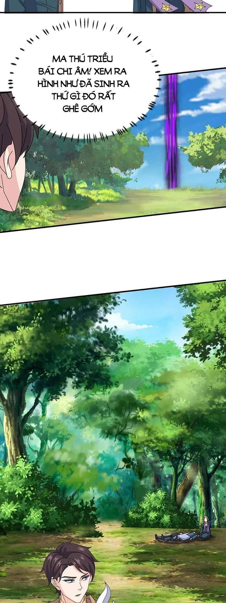 Vạn Cổ Thần Vương Chapter 344 - 12