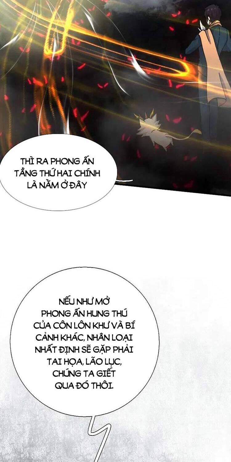 Vạn Cổ Thần Vương Chapter 345 - 2