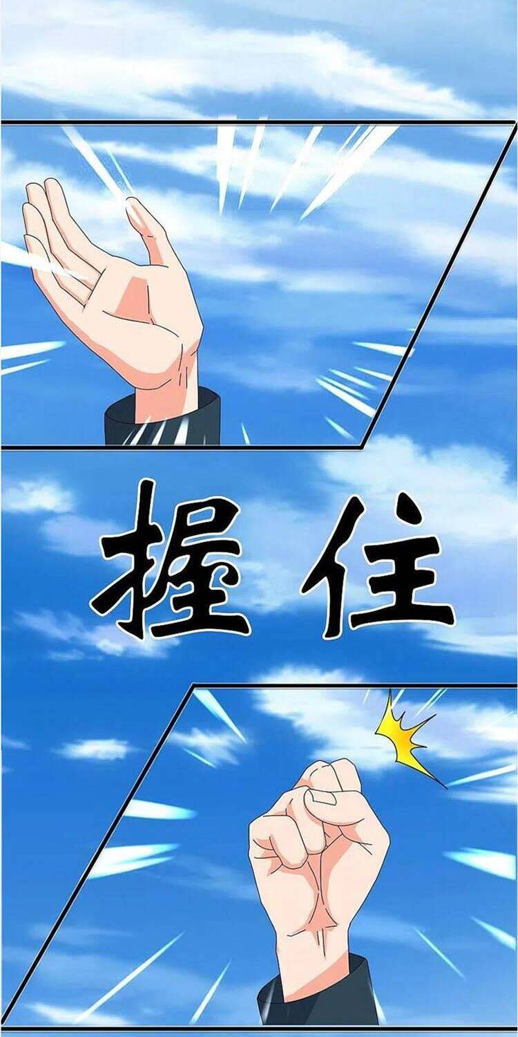 Vạn Cổ Thần Vương Chapter 346 - 4