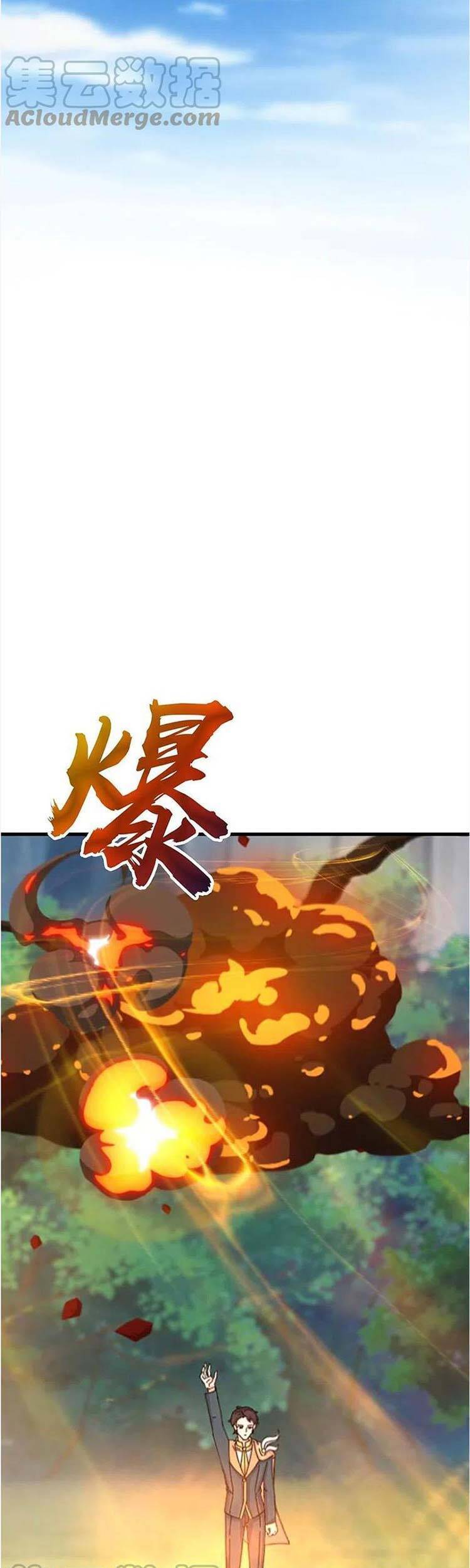 Vạn Cổ Thần Vương Chapter 346 - 5