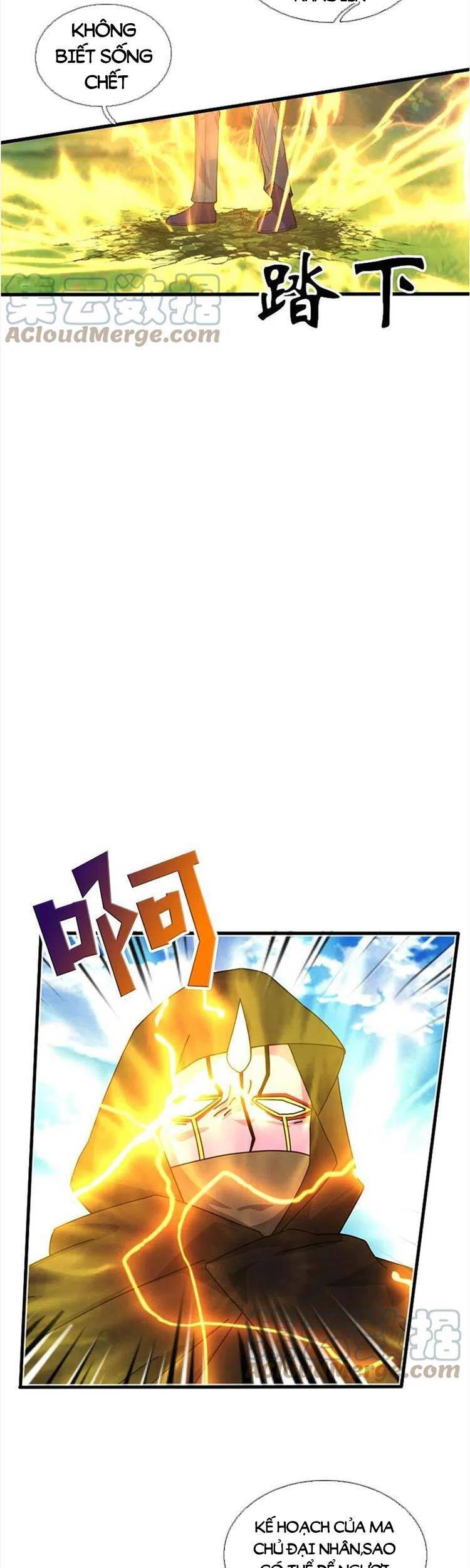 Vạn Cổ Thần Vương Chapter 346 - 7