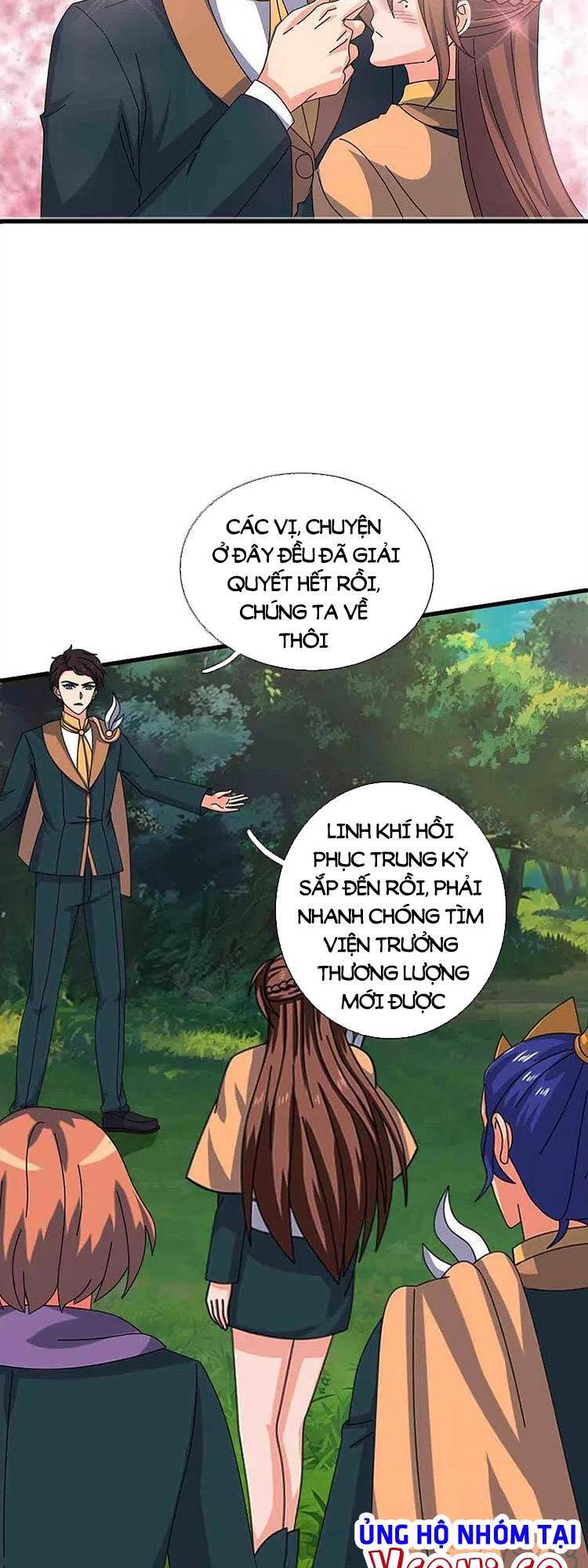 Vạn Cổ Thần Vương Chapter 347 - 3