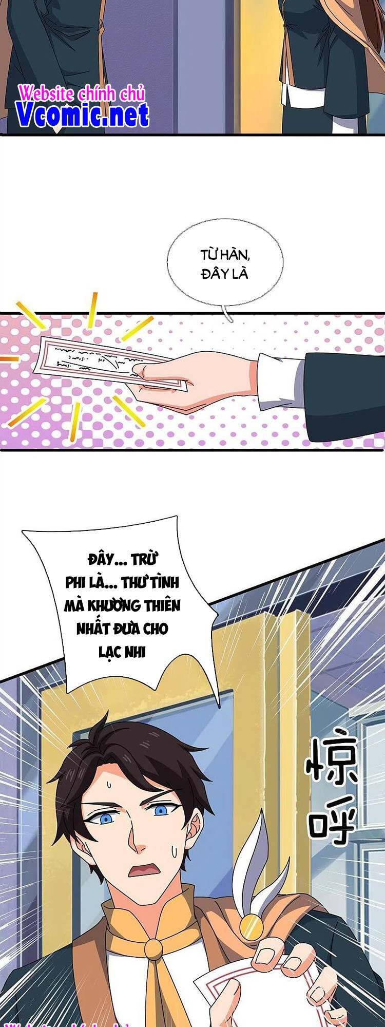 Vạn Cổ Thần Vương Chapter 348 - 16