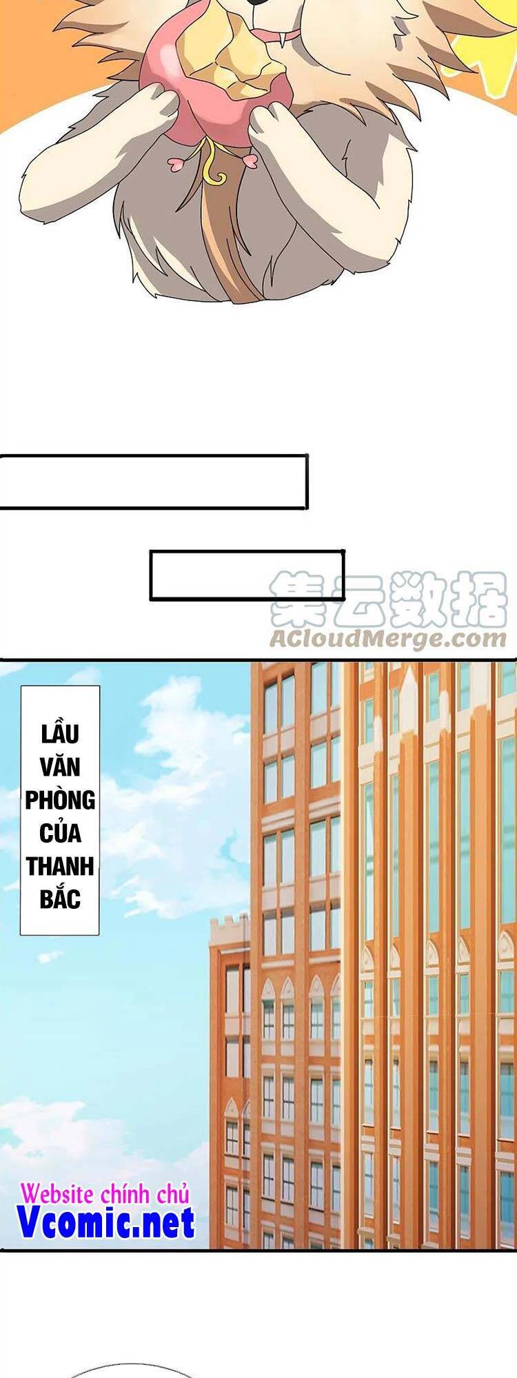 Vạn Cổ Thần Vương Chapter 348 - 5