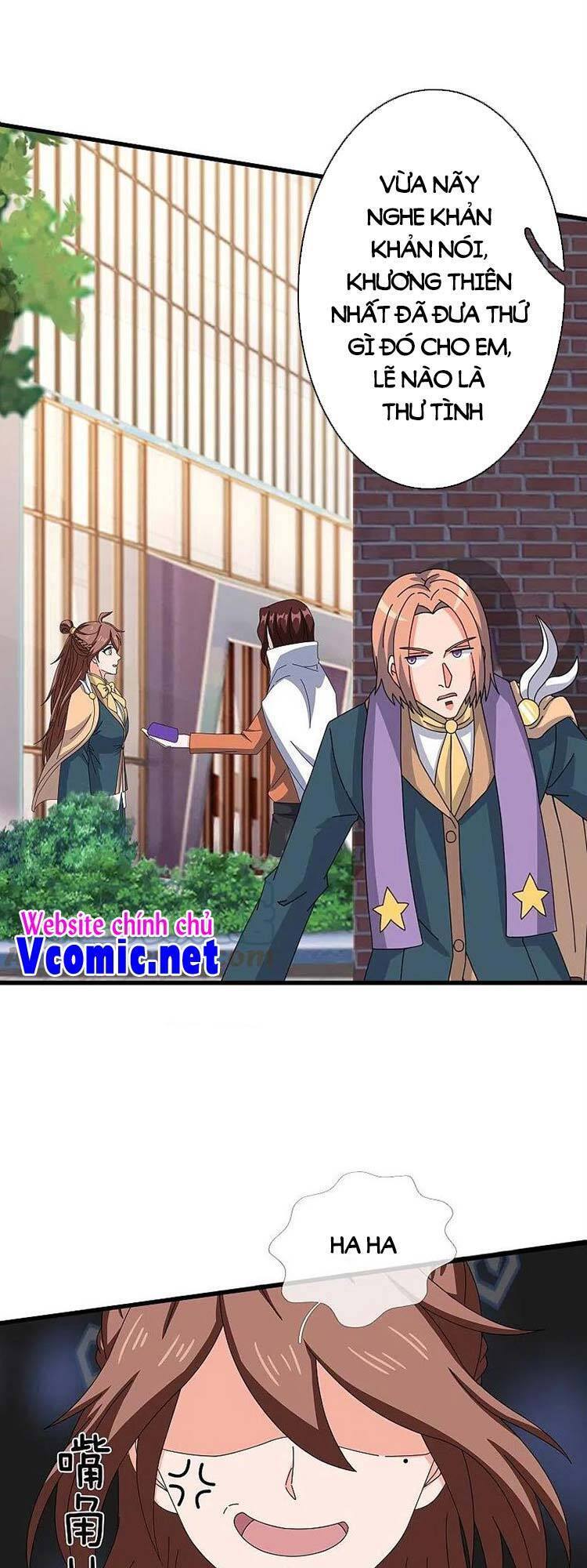 Vạn Cổ Thần Vương Chapter 349 - 1