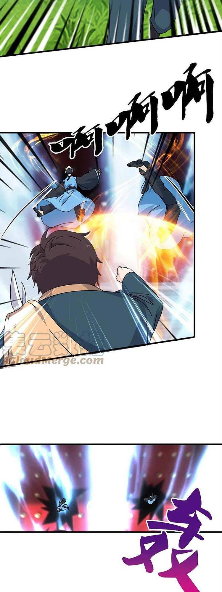 Vạn Cổ Thần Vương Chapter 349 - 13