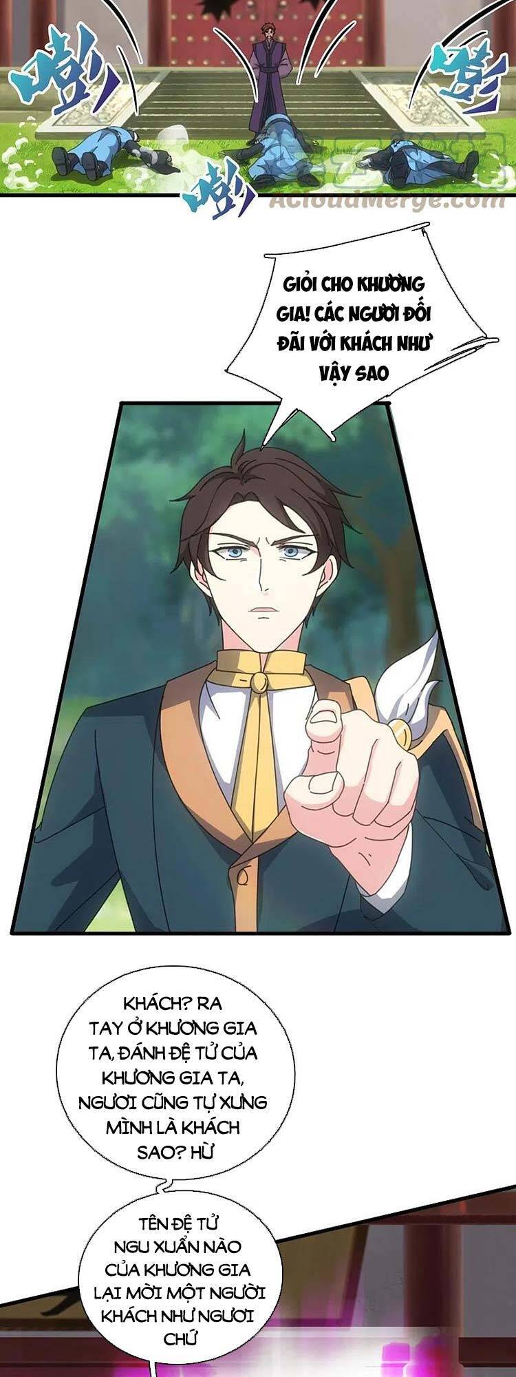 Vạn Cổ Thần Vương Chapter 350 - 16