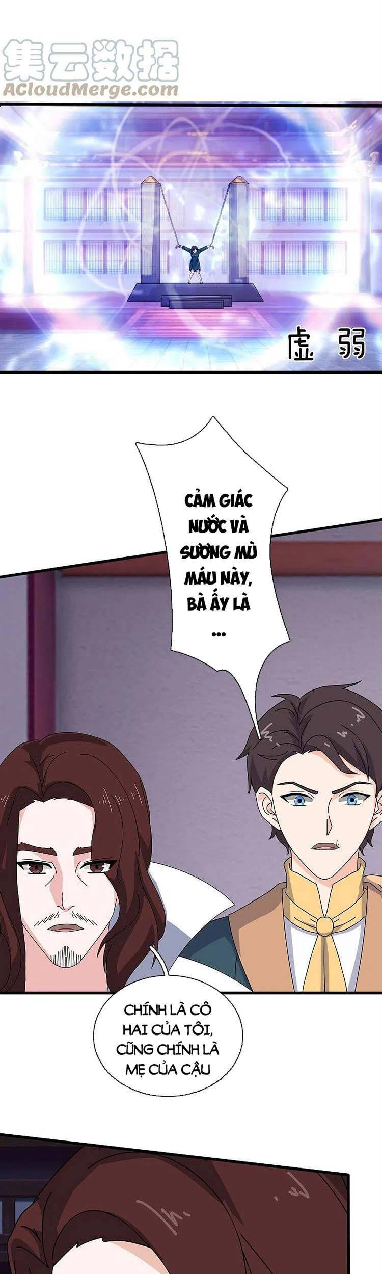 Vạn Cổ Thần Vương Chapter 351 - 11