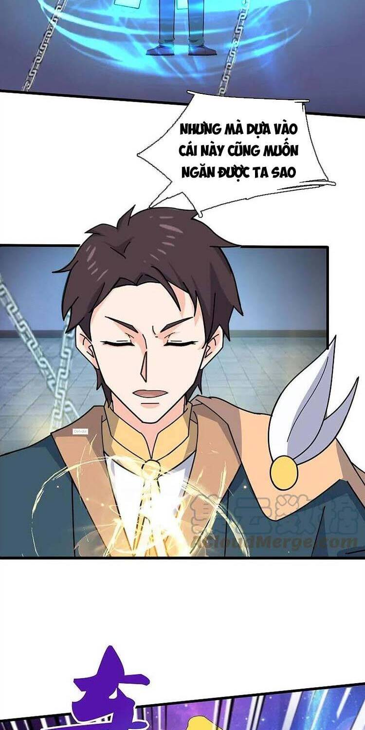 Vạn Cổ Thần Vương Chapter 352 - 11