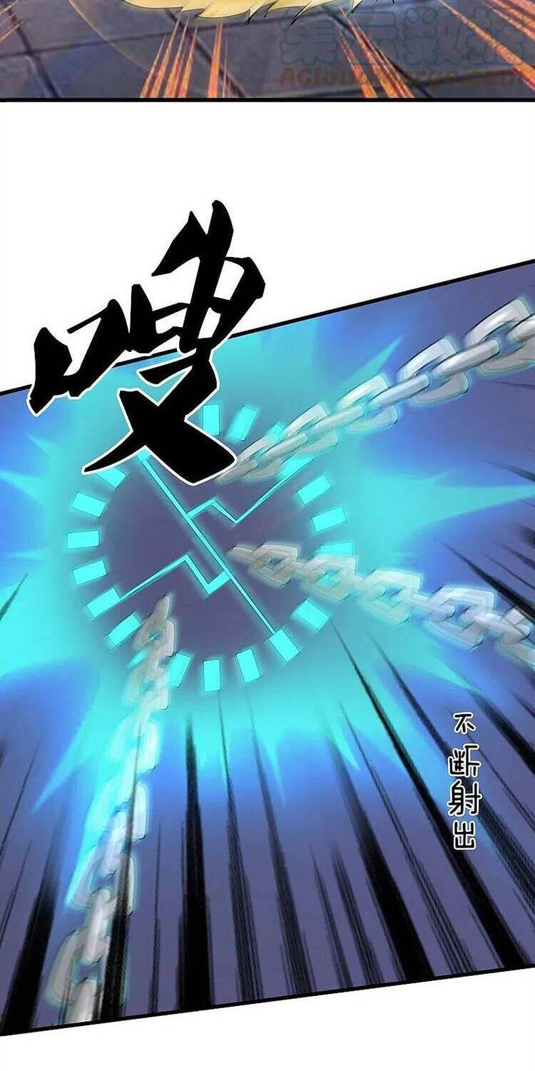 Vạn Cổ Thần Vương Chapter 352 - 13
