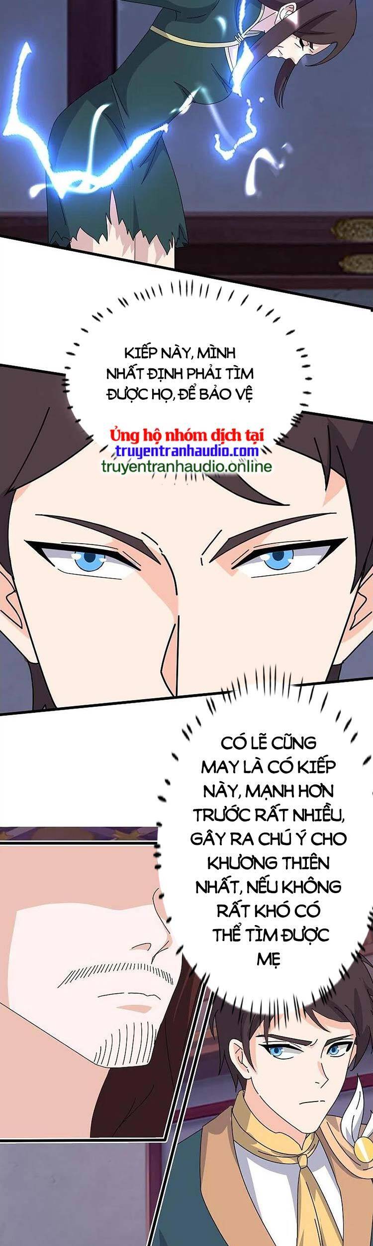 Vạn Cổ Thần Vương Chapter 352 - 2