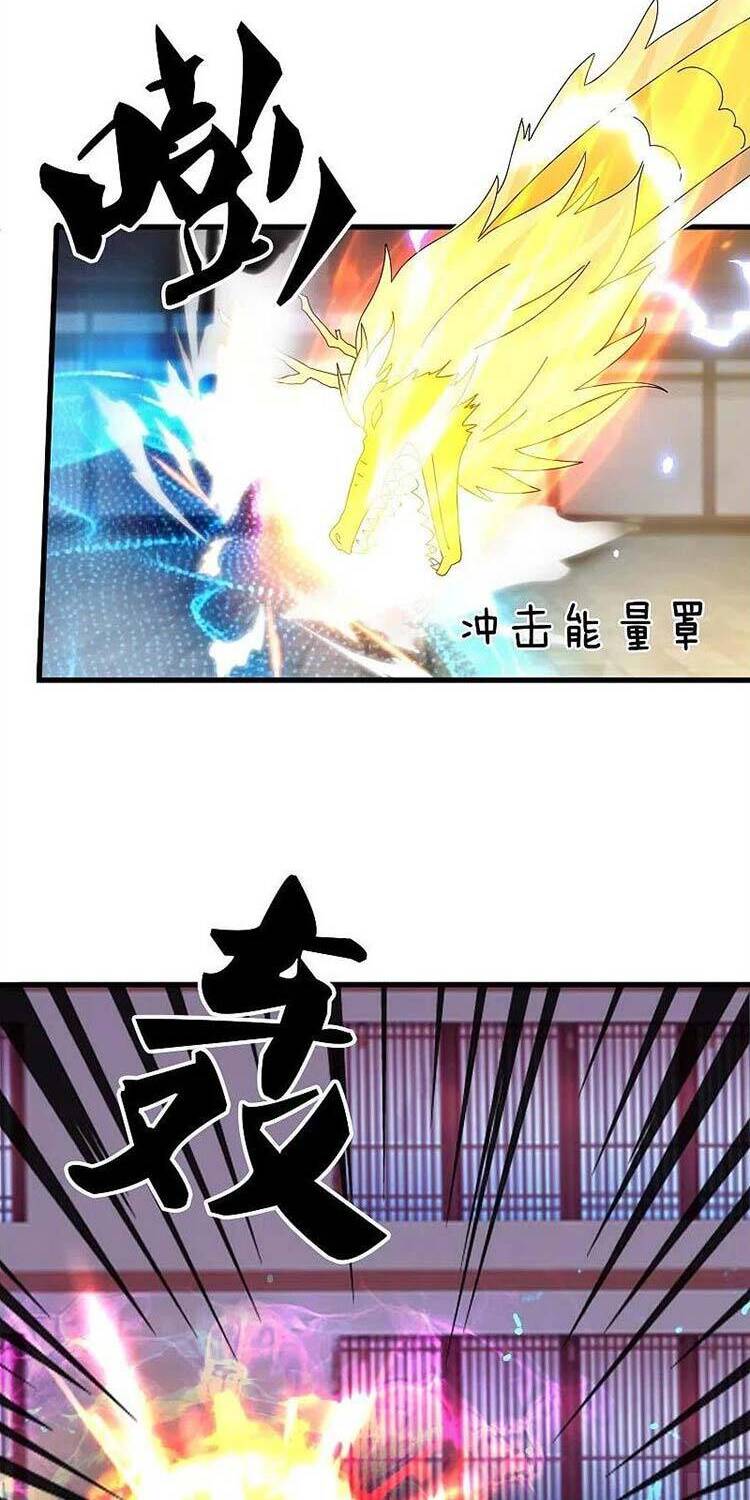 Vạn Cổ Thần Vương Chapter 352 - 7
