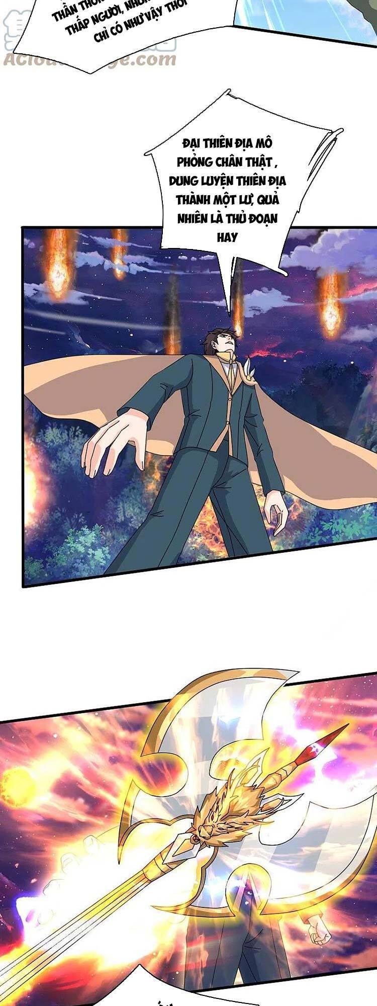 Vạn Cổ Thần Vương Chapter 355 - 6