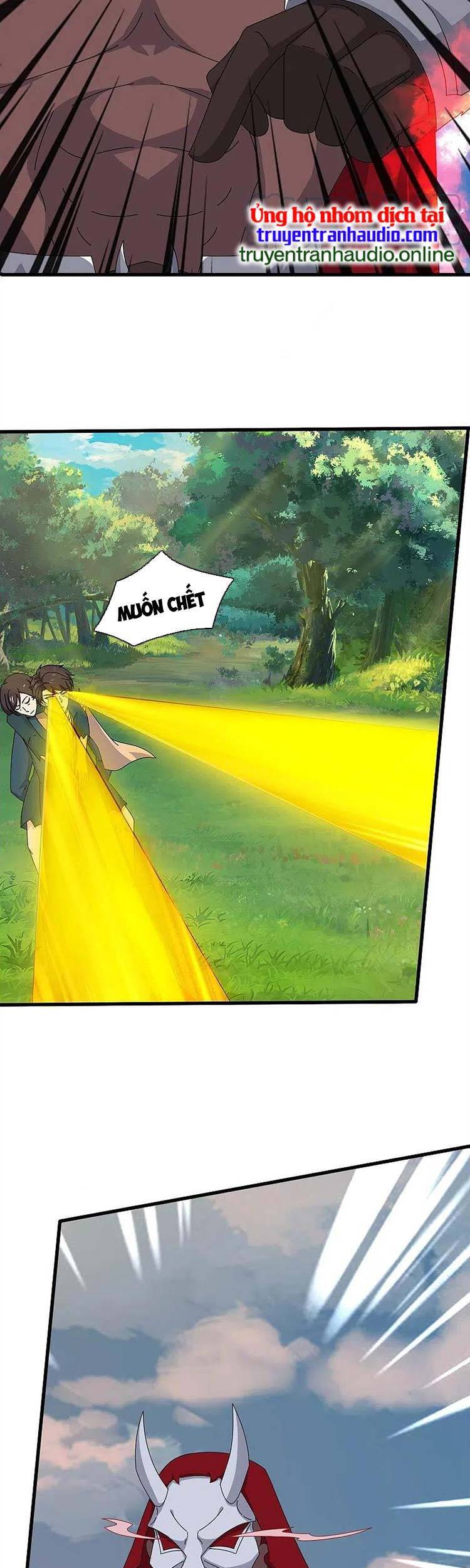 Vạn Cổ Thần Vương Chapter 356 - 15