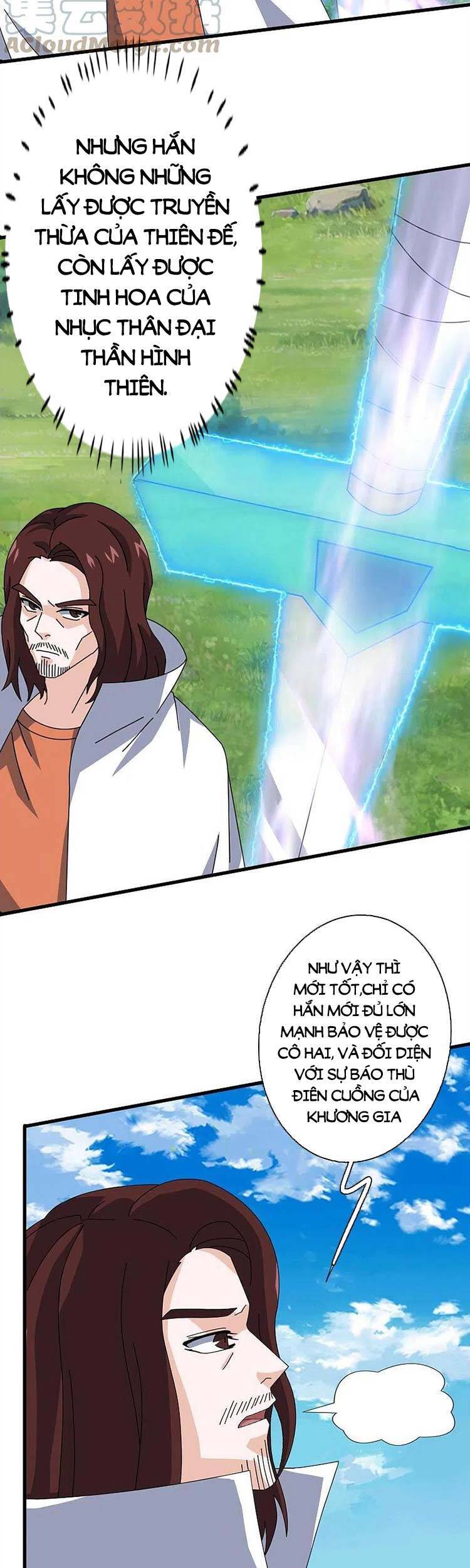 Vạn Cổ Thần Vương Chapter 356 - 7