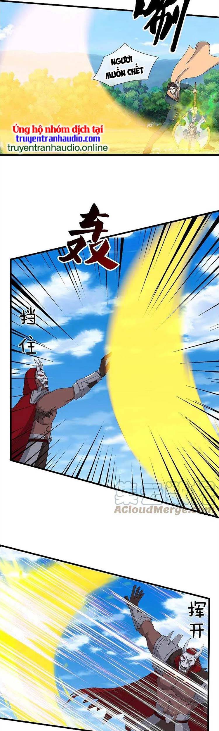 Vạn Cổ Thần Vương Chapter 357 - 5