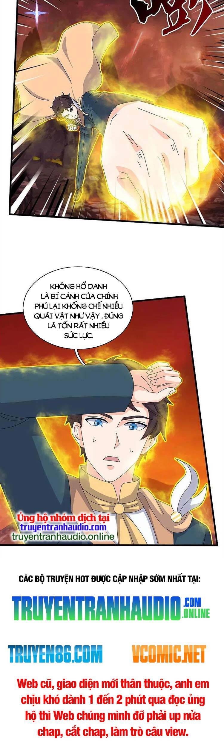 Vạn Cổ Thần Vương Chapter 360 - 18