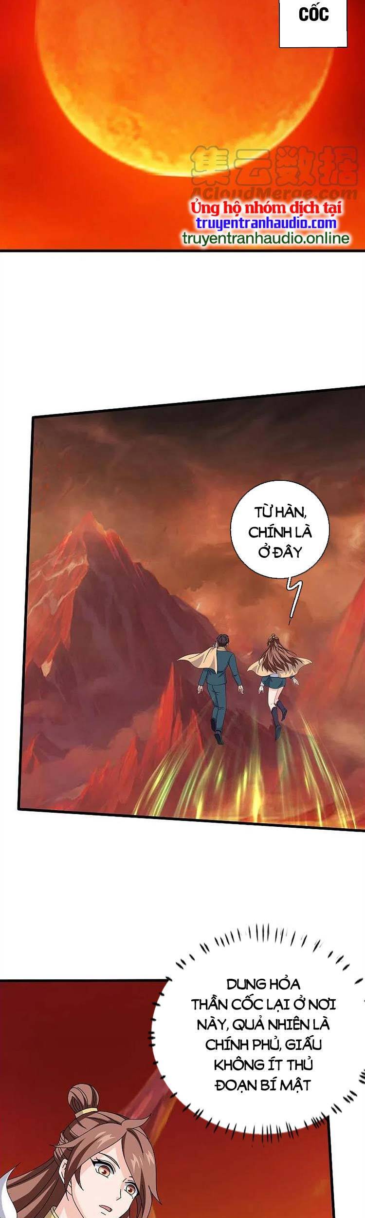 Vạn Cổ Thần Vương Chapter 360 - 9