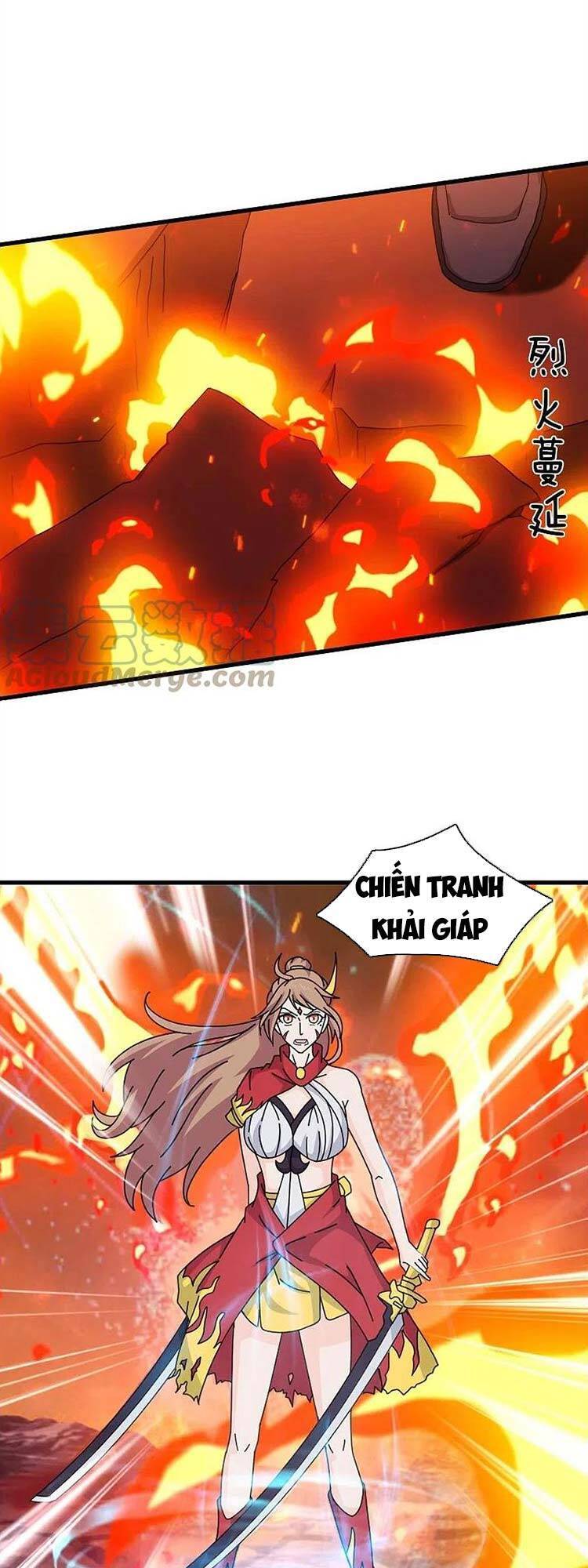 Vạn Cổ Thần Vương Chapter 361 - 14