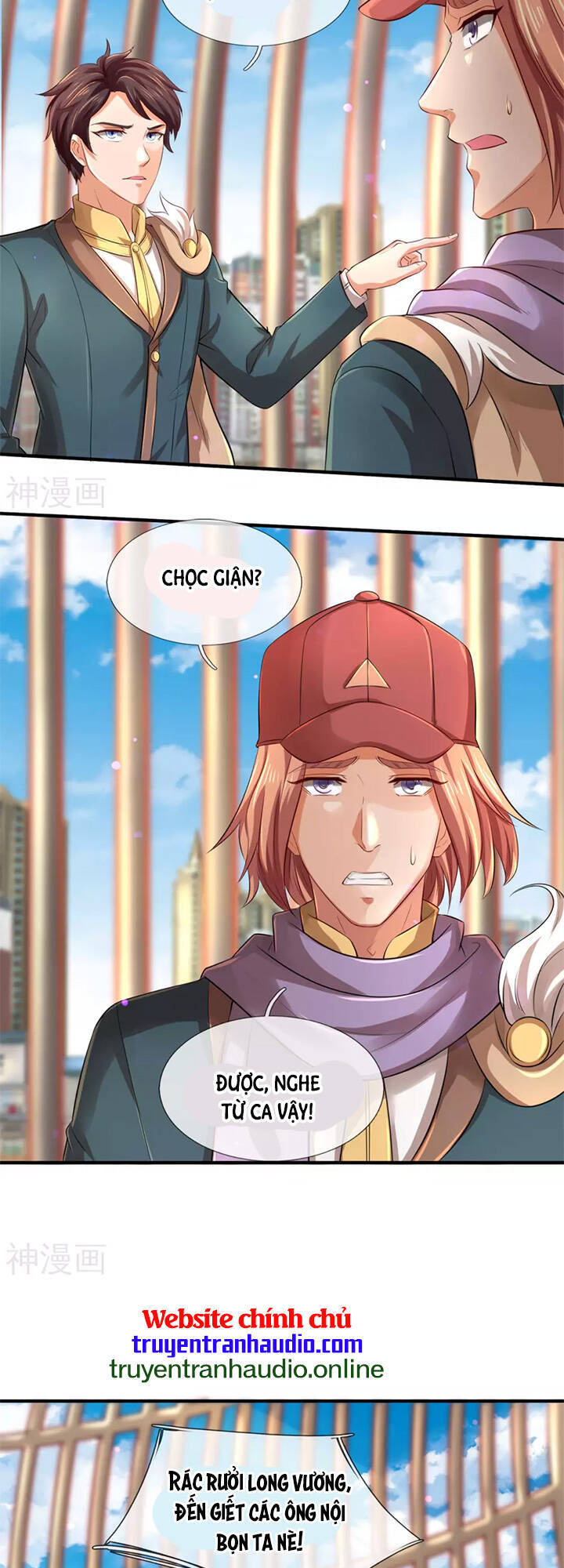 Vạn Cổ Thần Vương Chapter 244 - 23