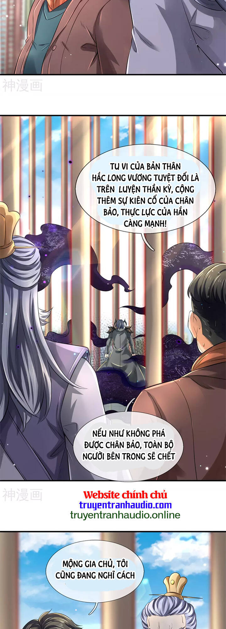 Vạn Cổ Thần Vương Chapter 244 - 7