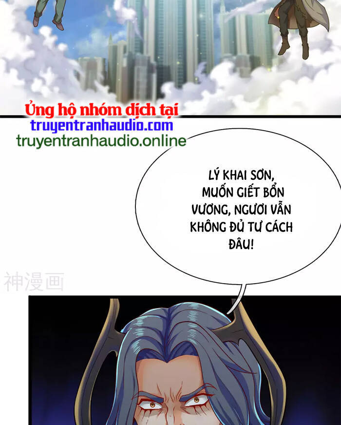 Vạn Cổ Thần Vương Chapter 249 - 4