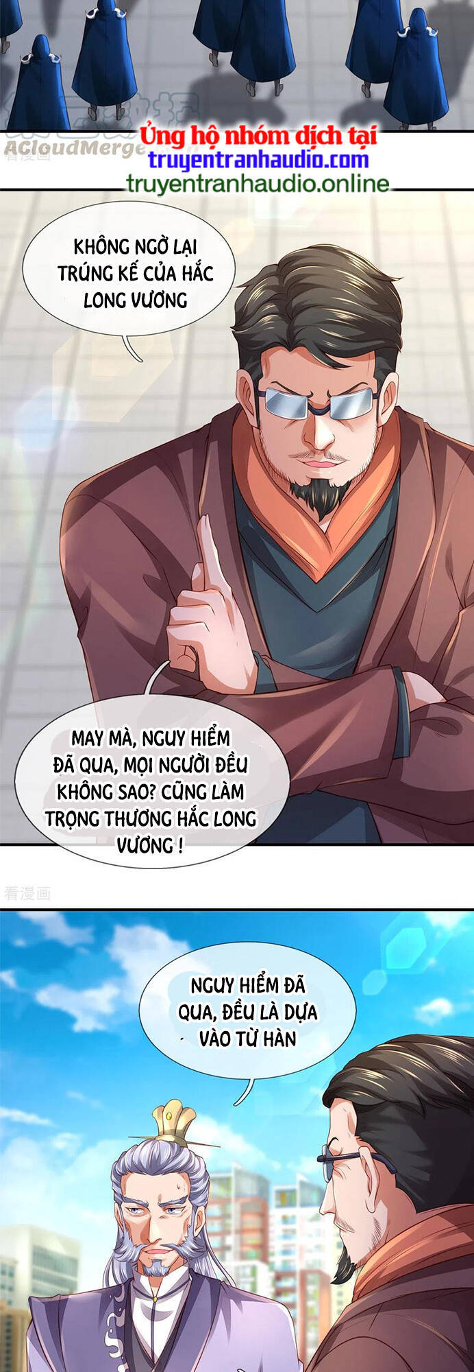 Vạn Cổ Thần Vương Chapter 250 - 13