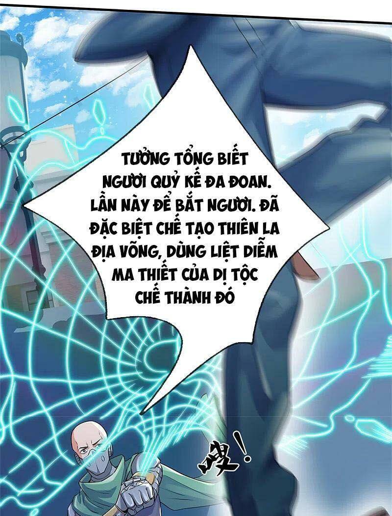 Vạn Cổ Thần Vương Chapter 259 - 16