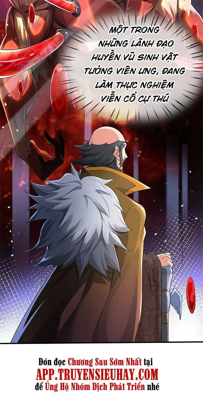 Vạn Cổ Thần Vương Chapter 259 - 8