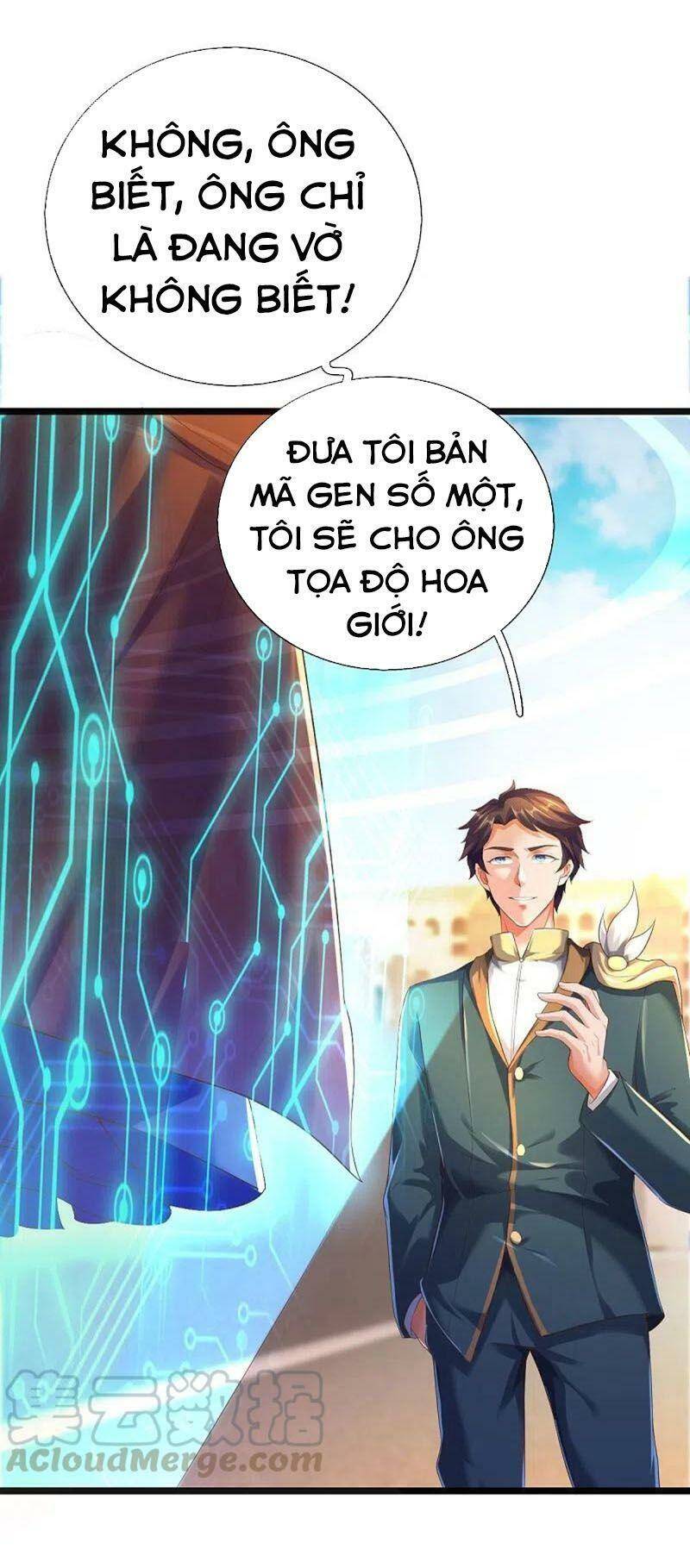 Vạn Cổ Thần Vương Chapter 261 - 16
