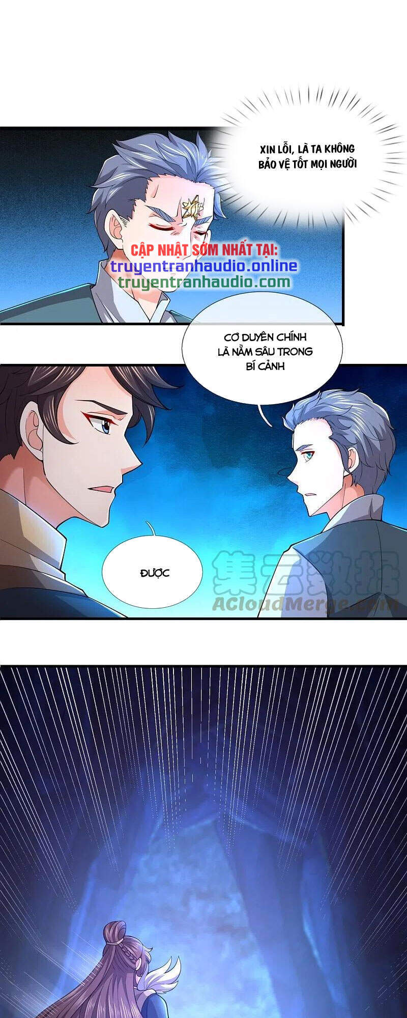 Vạn Cổ Thần Vương Chapter 275 - 9