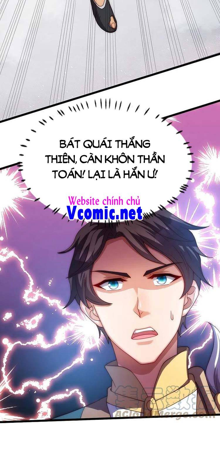 Vạn Cổ Thần Vương Chapter 318 - 18