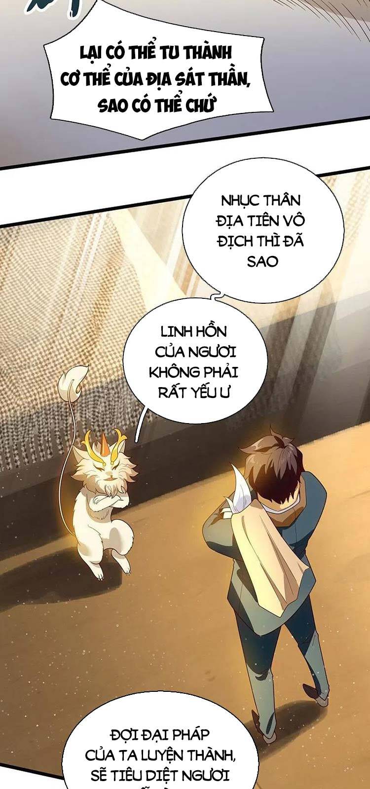 Vạn Cổ Thần Vương Chapter 321 - 10
