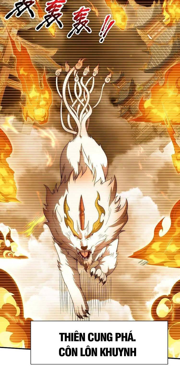 Vạn Cổ Thần Vương Chapter 322 - 3
