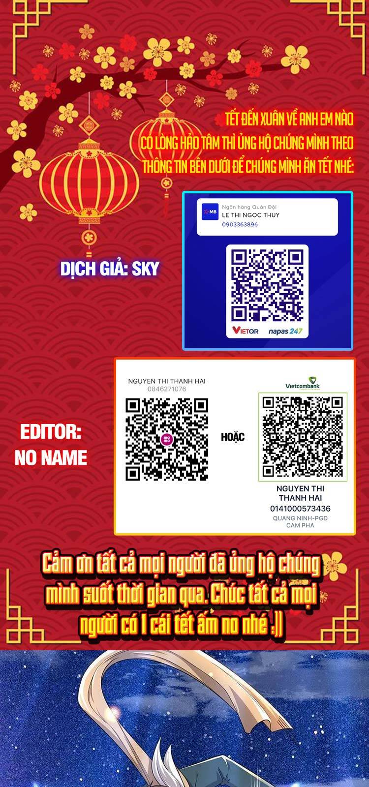 Vạn Cổ Thần Vương Chapter 315 - 1