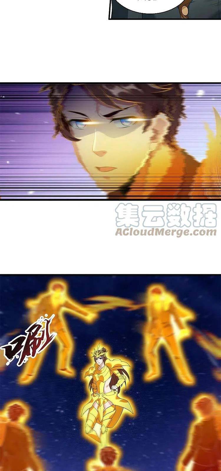 Vạn Cổ Thần Vương Chapter 315 - 16
