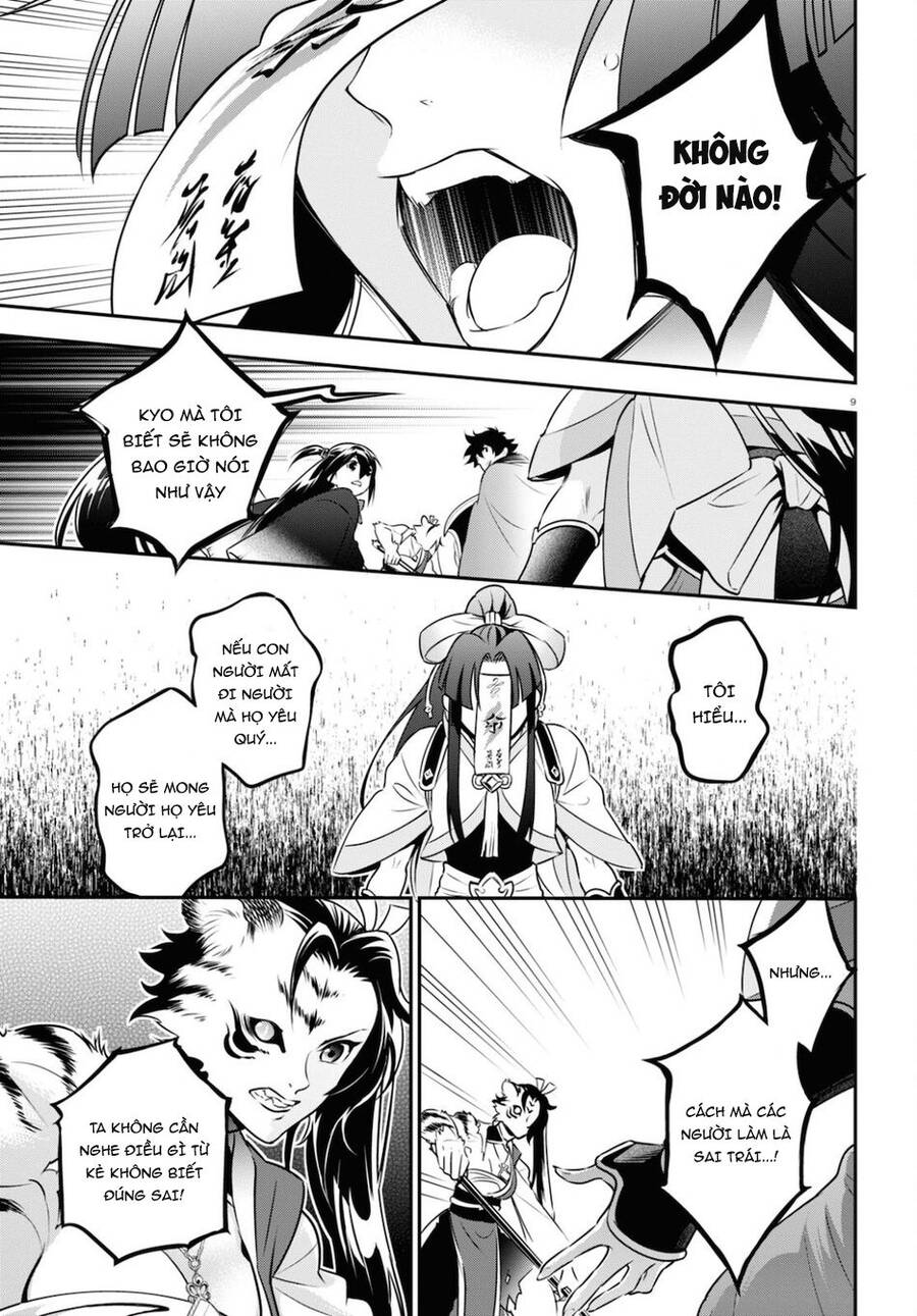 Sự Trỗi Dậy Của Anh Hùng Khiên Chapter 80 - 11