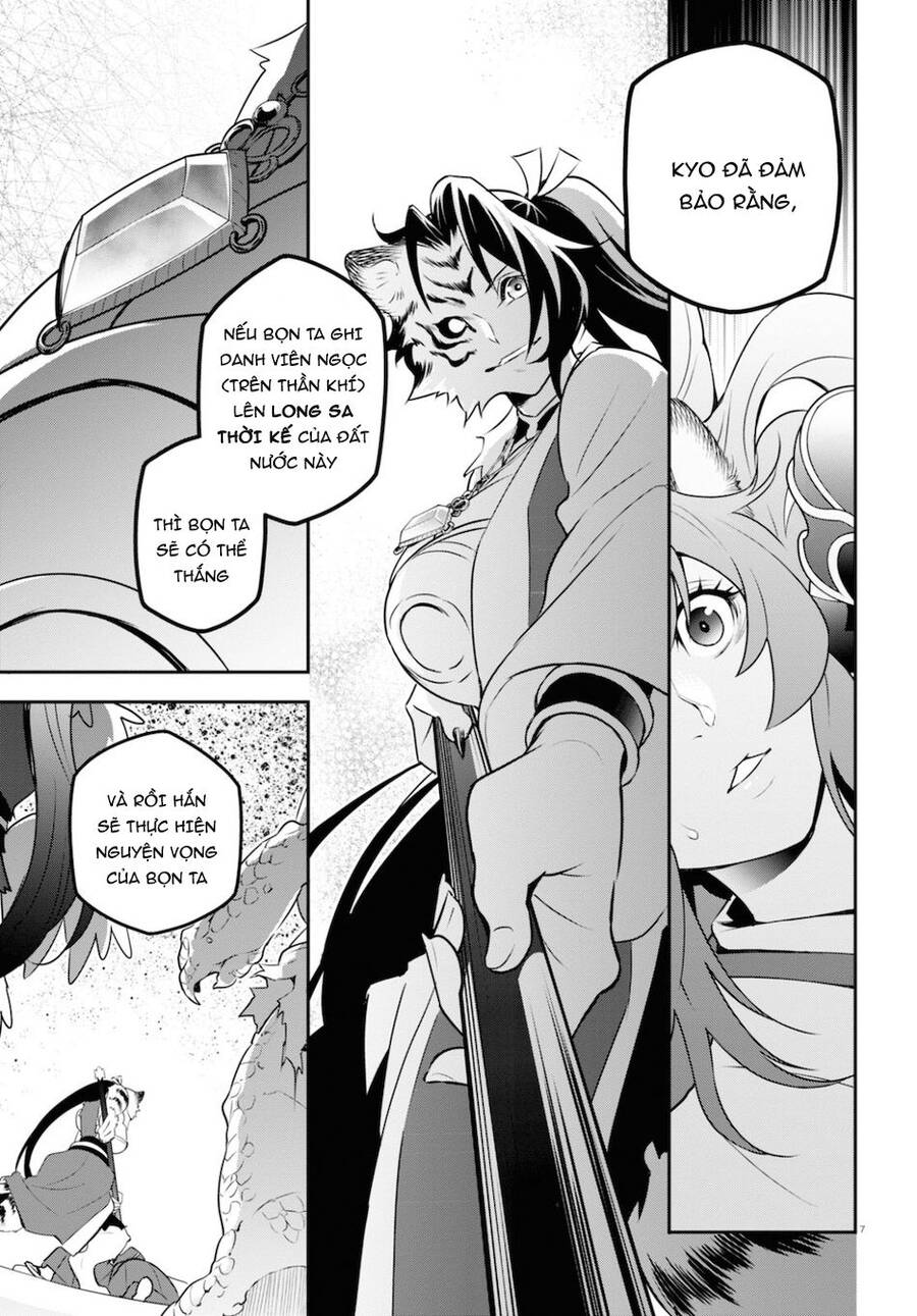 Sự Trỗi Dậy Của Anh Hùng Khiên Chapter 80 - 9