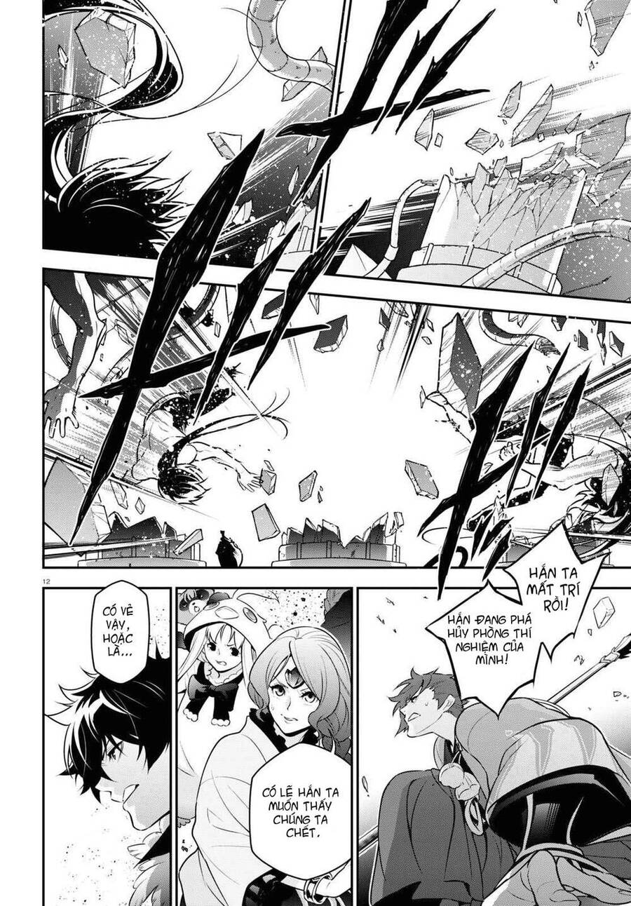 Sự Trỗi Dậy Của Anh Hùng Khiên Chapter 85 - 14