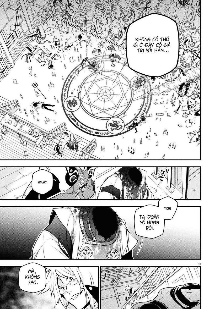 Sự Trỗi Dậy Của Anh Hùng Khiên Chapter 85 - 15